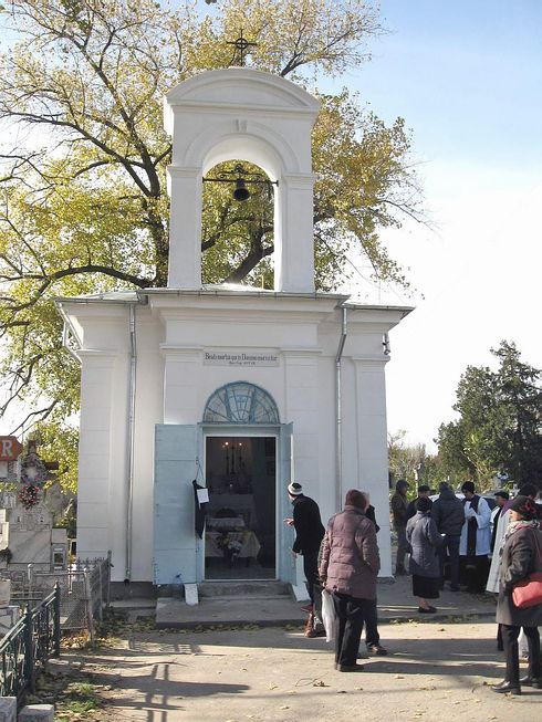 capela romano-catolică din Cimitirul Eternitatea, Galați (2016)